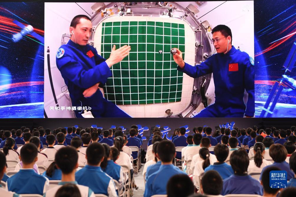 博越娱乐平台登录地址